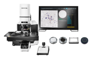 CIX100 | Cleanliness Inspection System